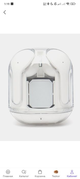 Оригинальные наушники tws Ultrapods Max с крутым дизайном