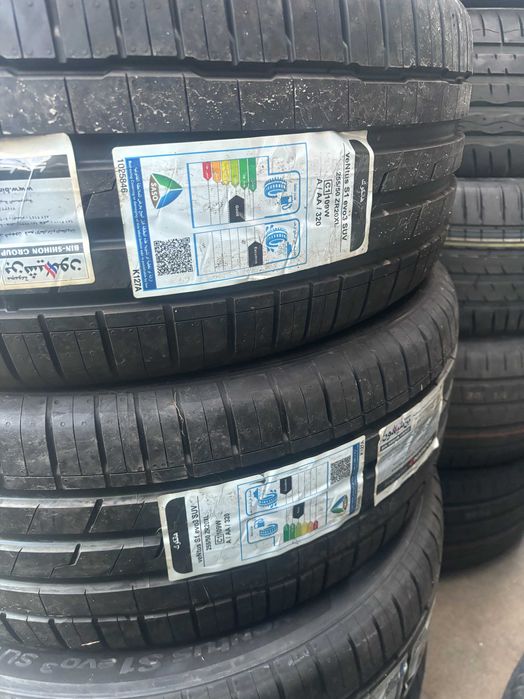 4бр 255/50/20 Ханкок