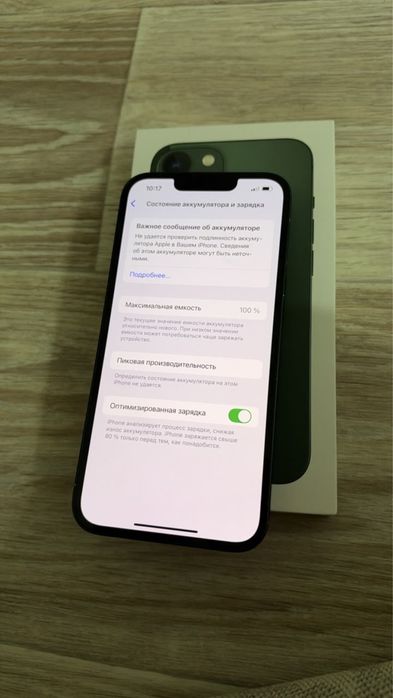 Iphone 13 128gb.