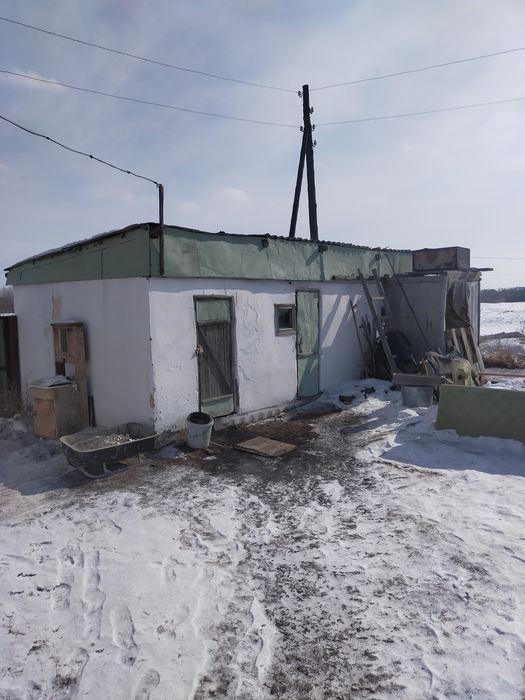 Недвижимость продам