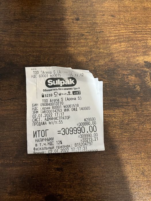 Iphone 11 без ремонта