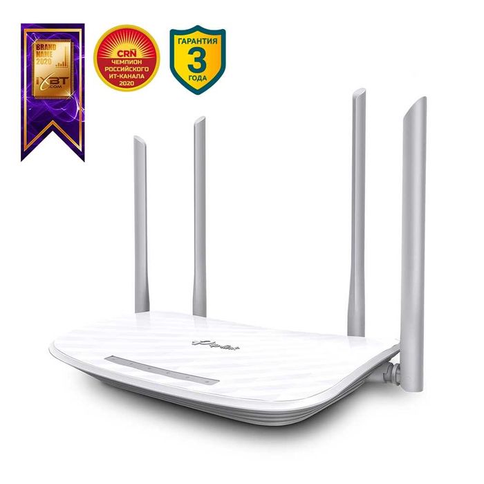 Wi-Fi Роутер Tp-Link Archer C50