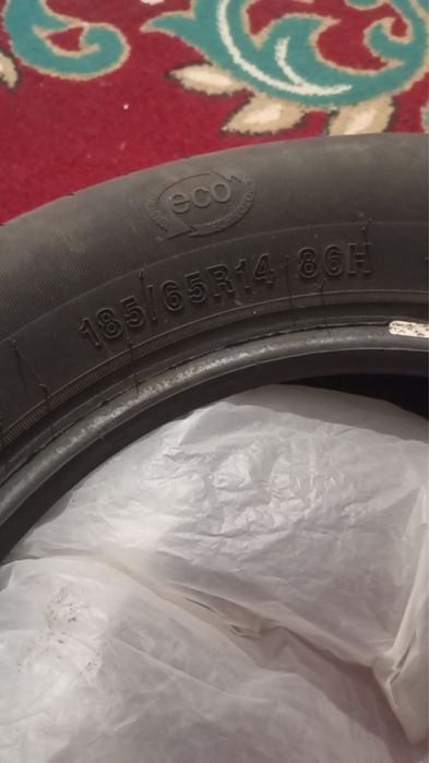 Летний Балон 14 размер