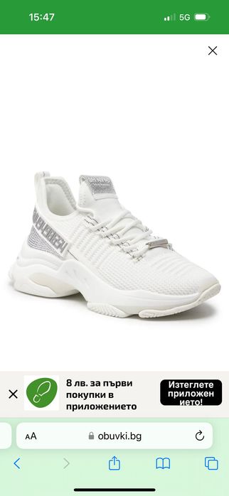 Дамски обувки Steve Madden