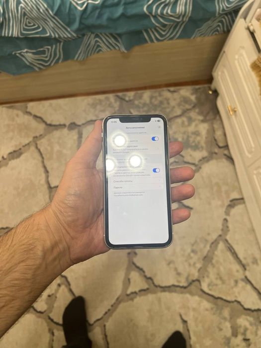 Iphone 11. Белый