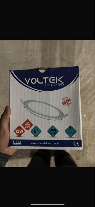 светильник белый свет