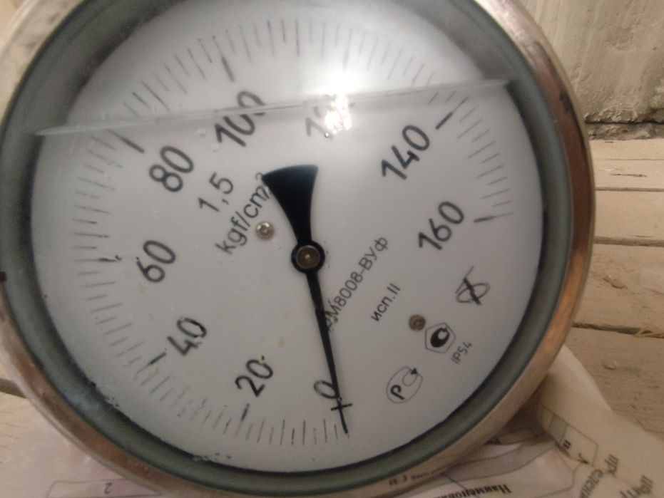 Манометр Манометры
