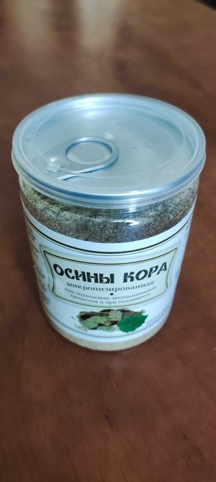кора осины микронизированная