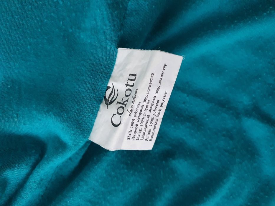 Ветровка детская