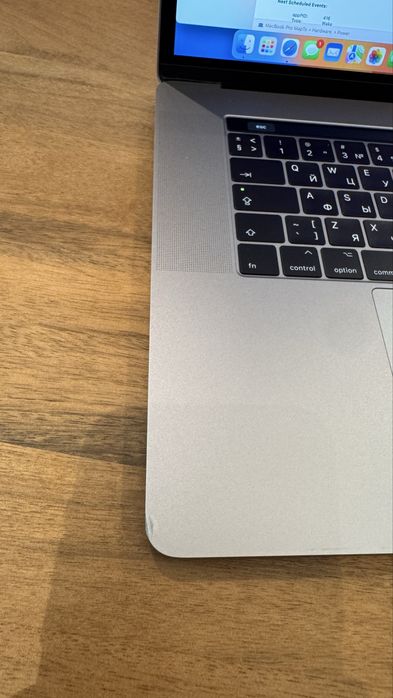 MacBook Pro 15 2017