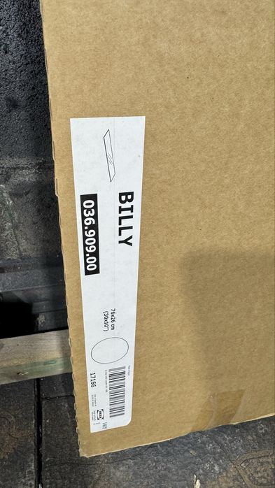 Стеклянная полка Ikea