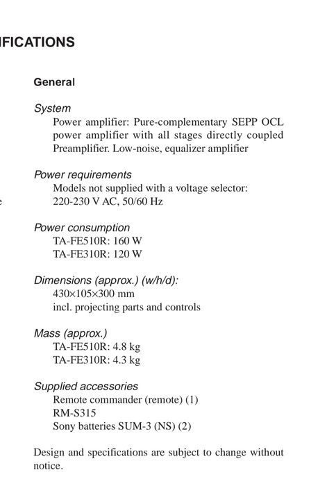 Sony ta fe 510r sony st se500