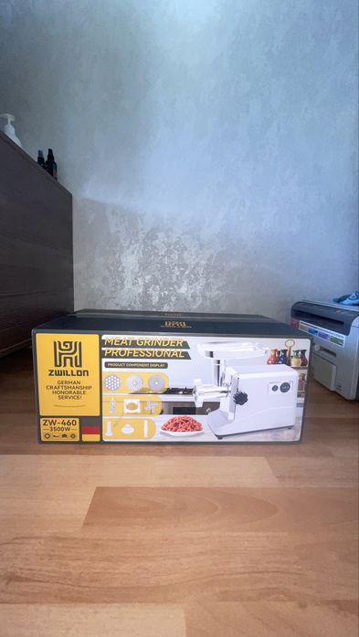 Мясо рубка новая продам срочно