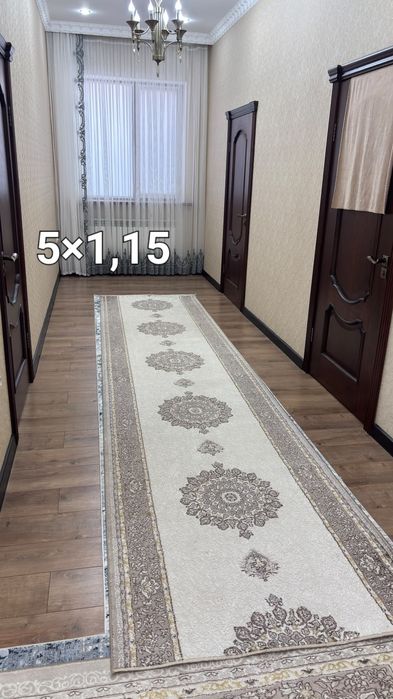 Өте жақсы күйдегі кілемдер сатылады