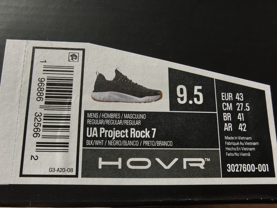 Under Armour Project Rock 7 (Оригинал из Малайзии)