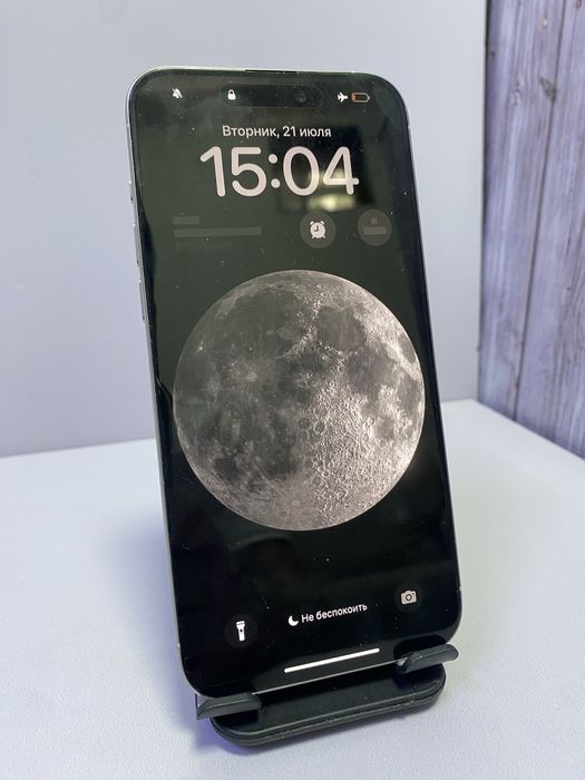 Apple iPhone 15 pro max, 512gb, белый / СТ31708