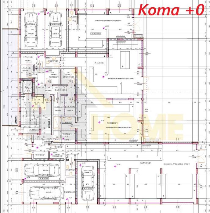 Продава се Тристаен апартамент в Асеновград - 105 кв.м за 608 €/кв.м - Снимка #10