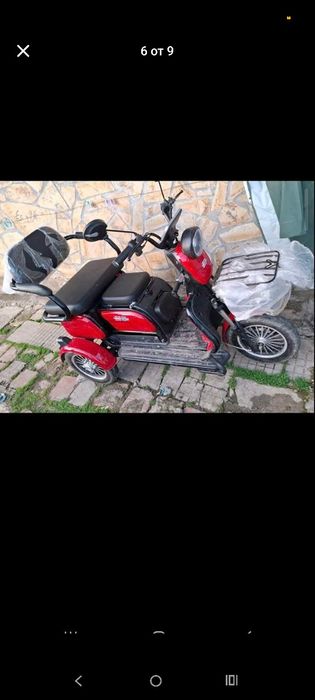 Продавам Триколка 1500W Чисто Нова