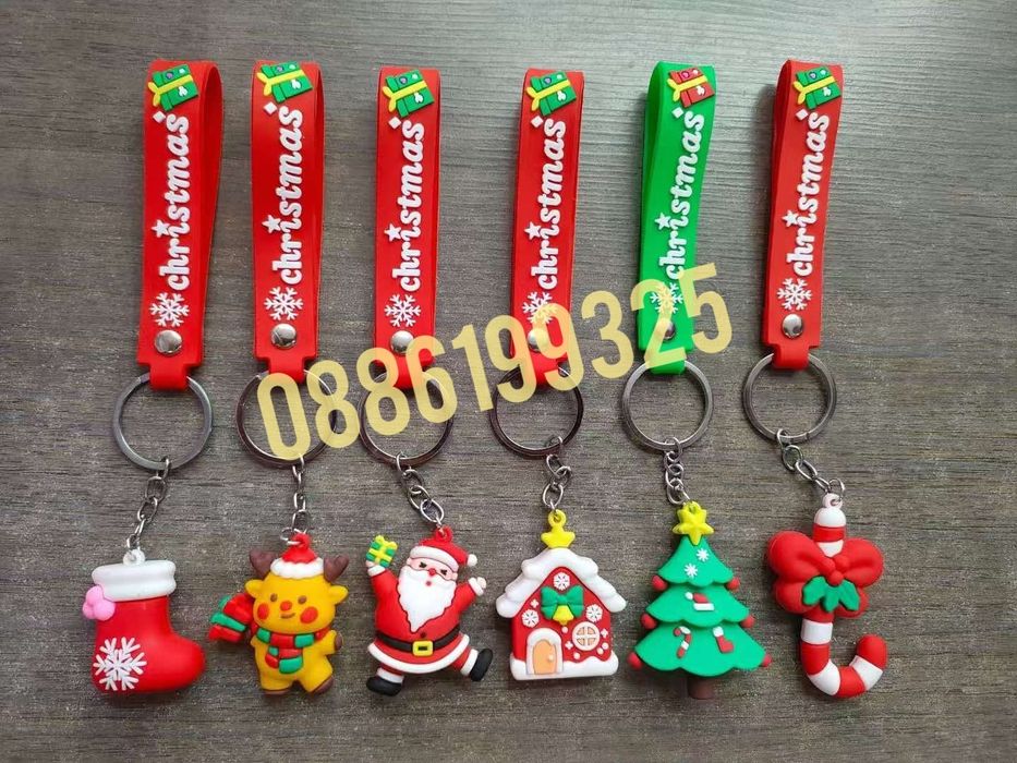 Коледни ключодържатели – Дядо Коледа, елен, снежен човек, елха и др.