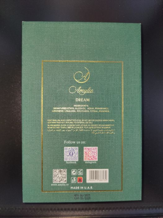 Parfum Amylia made in UAE