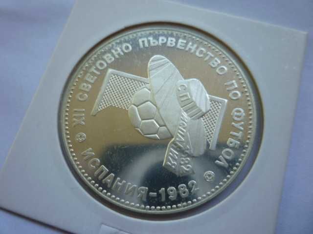 10 лева 1982 год. Сомбреро