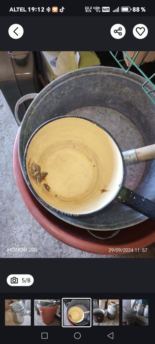 Посуда для дома, бани,дачи