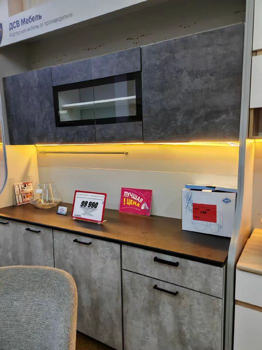 Мебельщик Сборщик