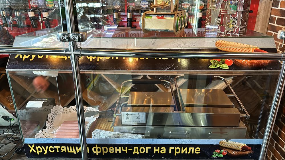 Продам роликовый гриль