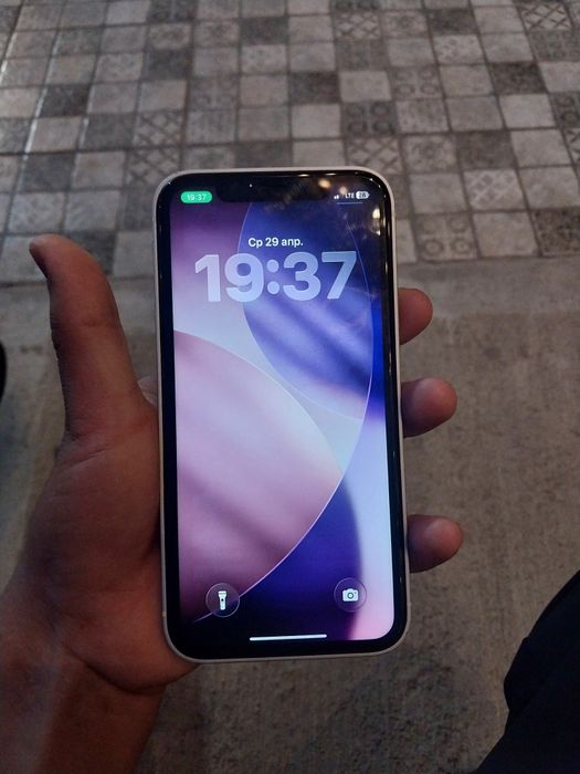 Iphone 11 17pro max kornish