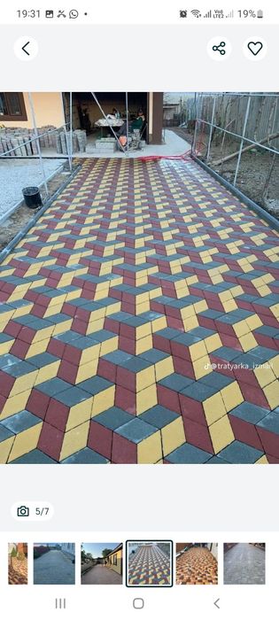 Укладка брусчатки