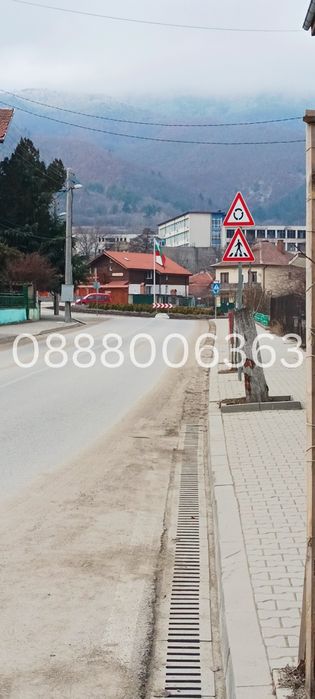 Продава се Къща в с. Костенец, Област София-област - 130 кв.м за 1377 €/кв.м - Снимка #1