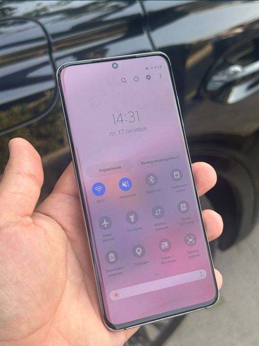 Samsung s20 5G Ideal