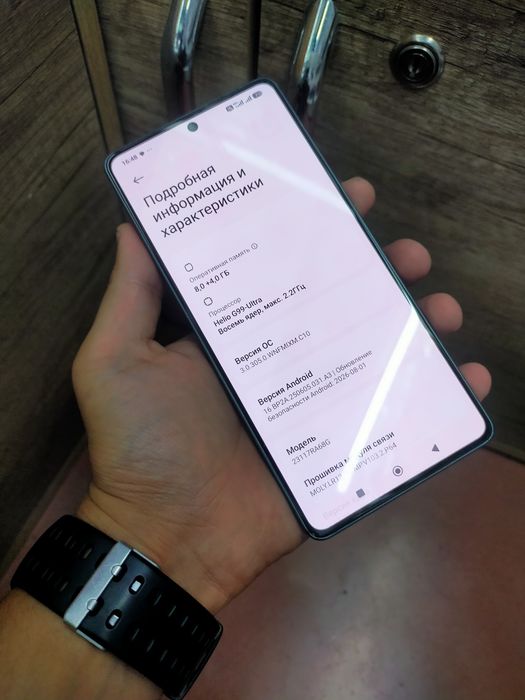 Redmi note 13 pro 12/256GB