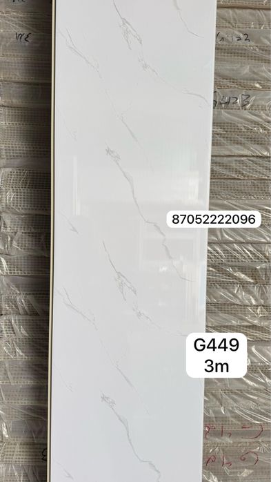 Декор панели стенные стеновые ширина 40см