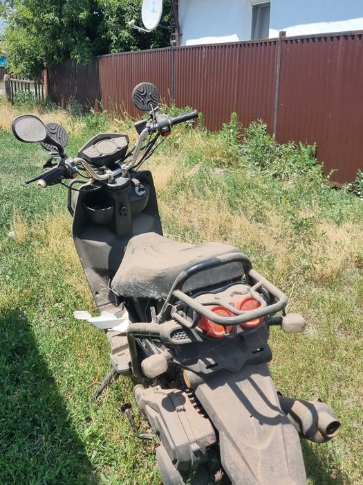 Продам скутер Bumer