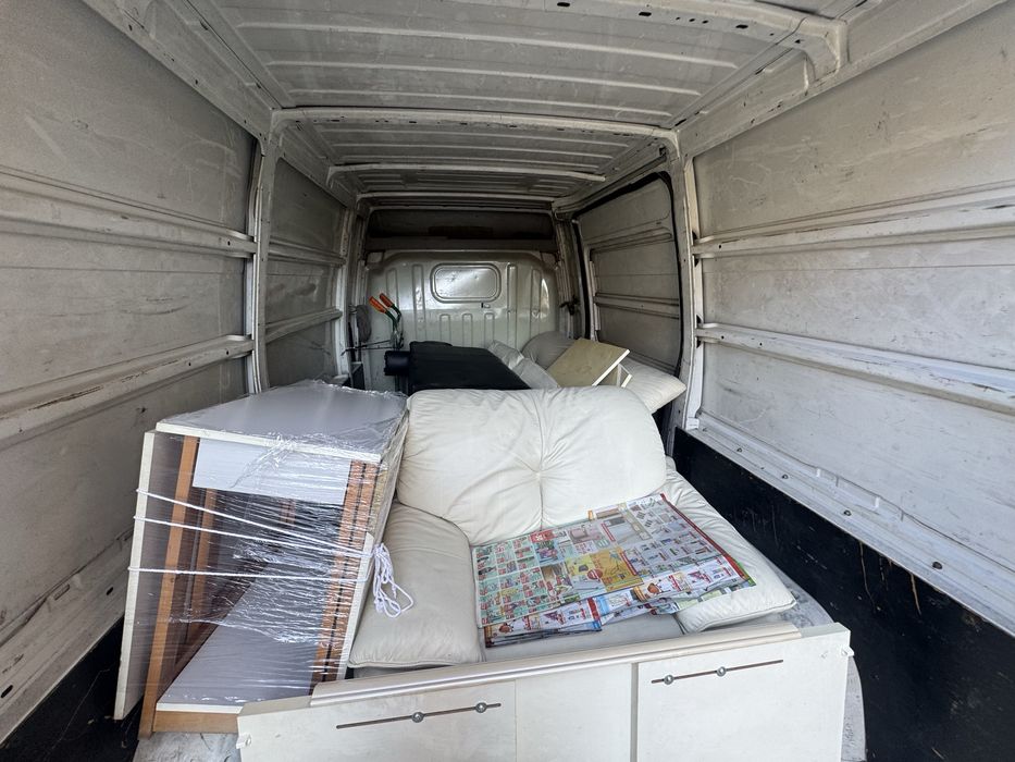 Хамалски услуги София