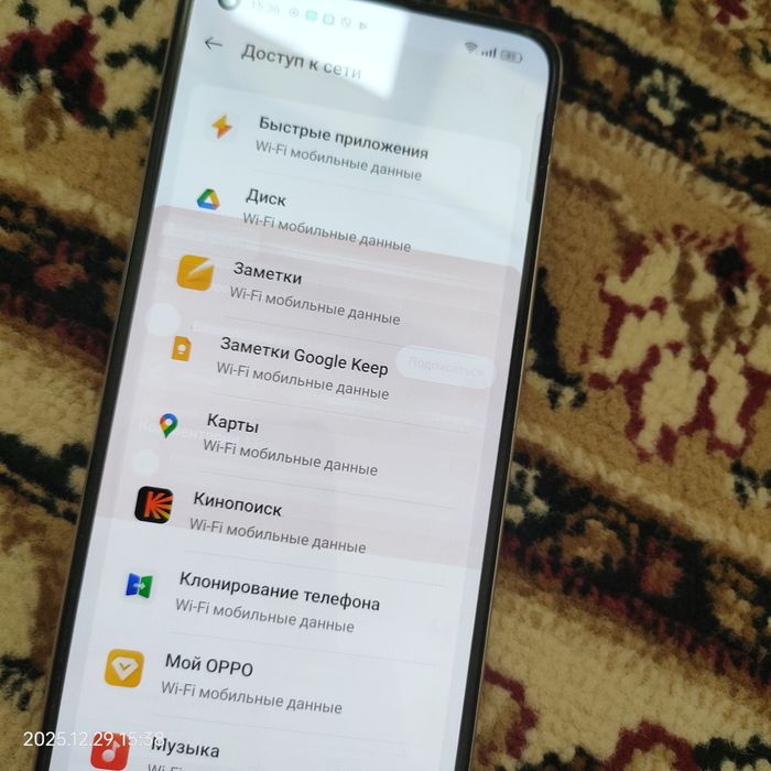 Оппо рено 7 сатылады..