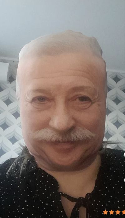 Маска Якубовича.