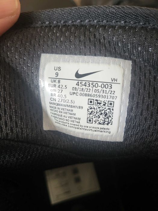 Nike Manoa Leather обувки unisex