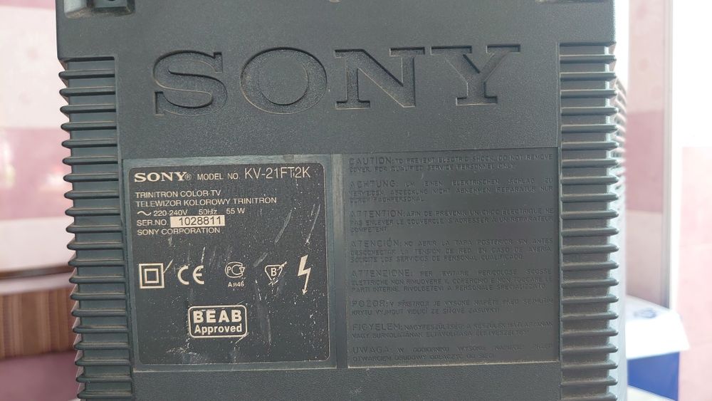 Телевизор sony Trinitron KV-21FT2Ky