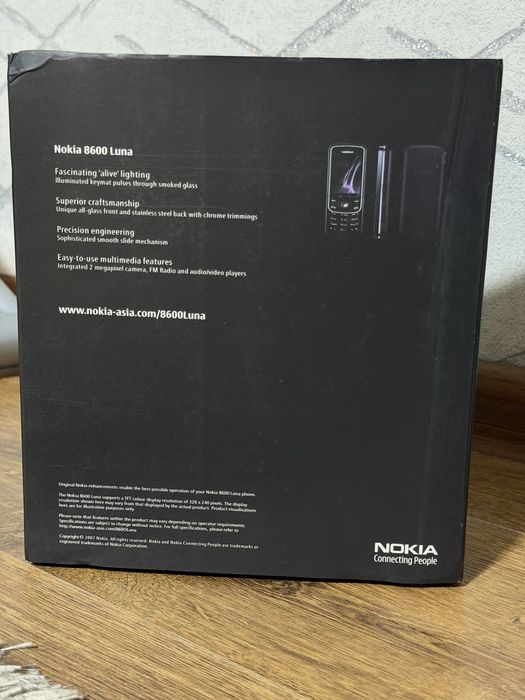 Продам Nokia 8600 Luna