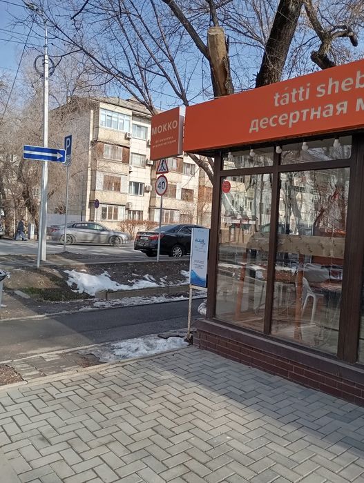 Сдам в аренду помещение под кофейню