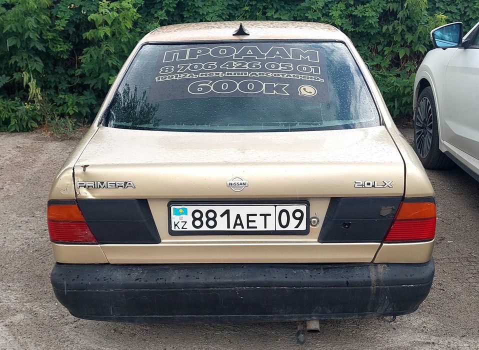 Примера primera nissan продам звони пиши