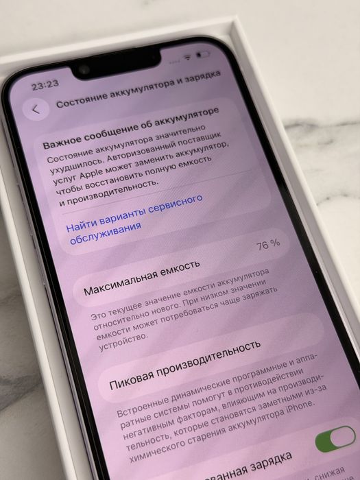 iPhone 14/ айфон 14 256GB