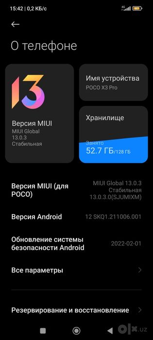 Poco X3 pro glabal
