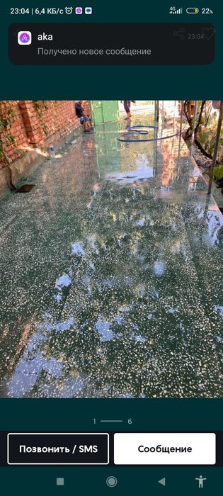 Мозайка куйамиз ва стайажка куйиб верталйот киламиз