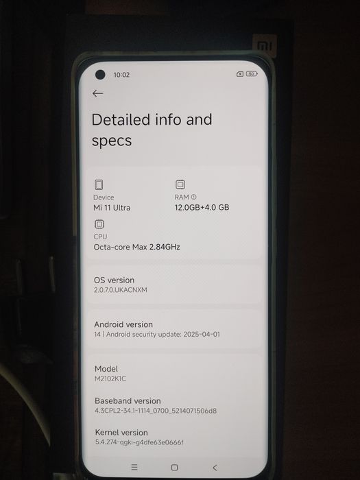 Xiaomi 11Ultra 12/256Gb