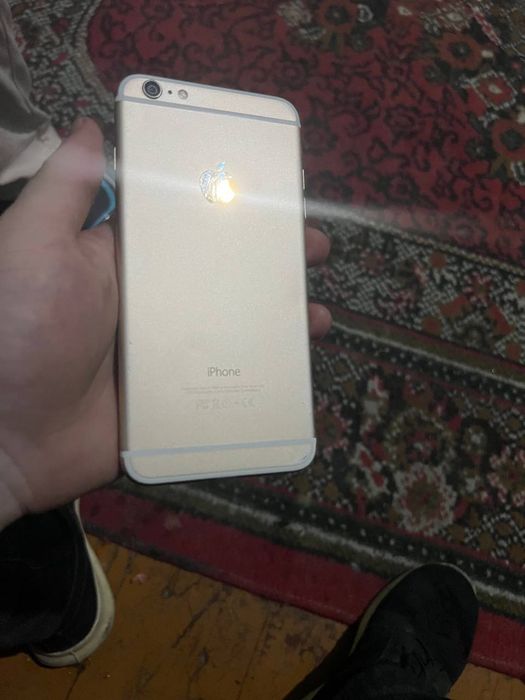 Iphone 6 plus gold
