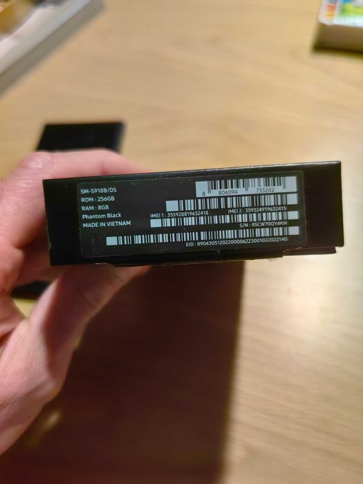 Telefon mobil Samsung Galaxy S23 Ultra, Dual SIM, 8GB RAM, 256GB, 5G