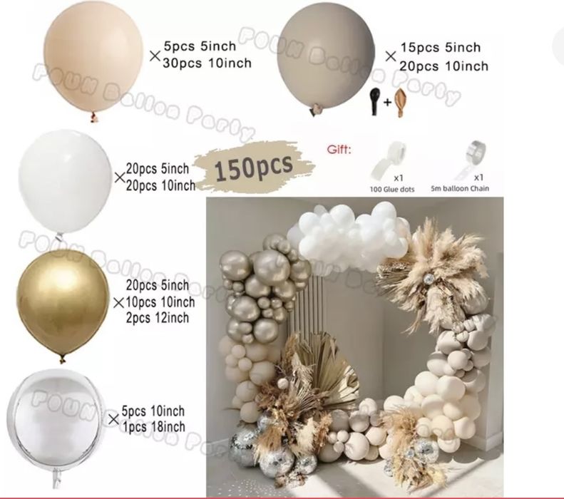 Baloane 150 buc set culori nou arcada alb auriu maro